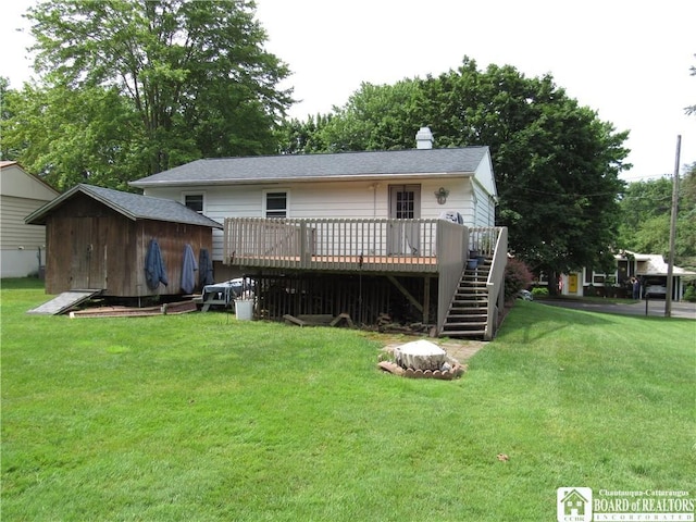 345 E Virginia Blvd, Jamestown, NY 14701 - photo 18