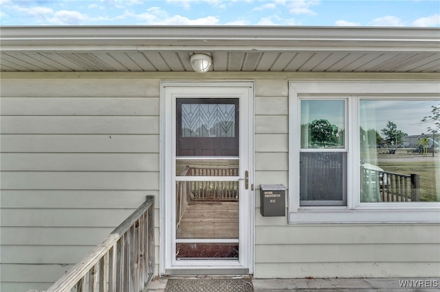 302 Midland Ave, Tonawanda, NY 14223 - view of exterior entry