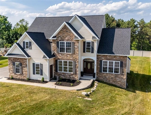 48 Nature Vw, Pittsford, NY 14534 - photo 1