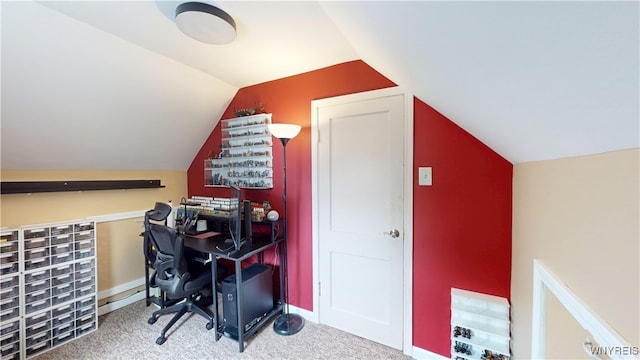78 Heather Rd, Cheektowaga, NY 14225 - office space featuring vaulted ceiling and carpet
