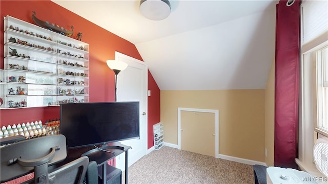 78 Heather Rd, Cheektowaga, NY 14225 - office space featuring lofted ceiling and carpet floors