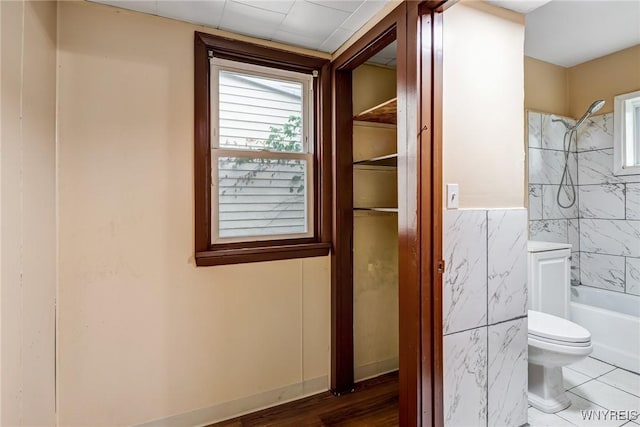 146 Longnecker St, Buffalo, NY 14206 - full bathroom with toilet and bathtub / shower combination
