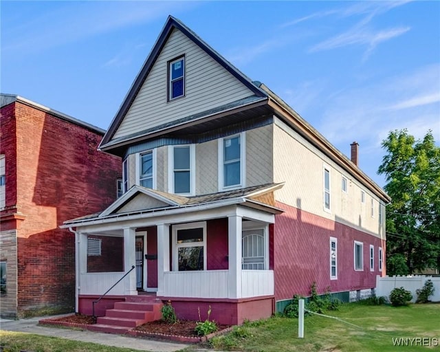 1329 Clinton St, Buffalo, NY 14206 - view of front of house with covered porch