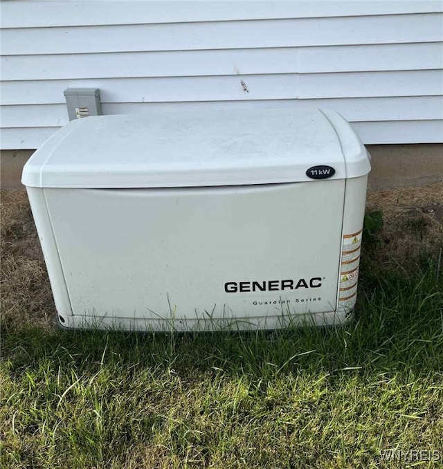 120 Park Lane Cir, Lockport City, NY 14094 - exterior view of a power unit