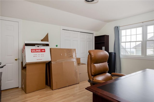 203 Upland Run, Horseheads, NY 14845 - office with lofted ceiling and light wood-style floors