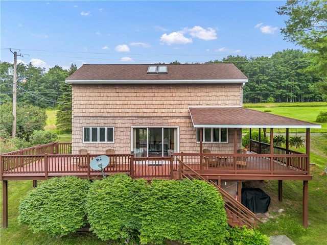 61 Country Pl, Colesville, NY 13813 - rear view of property with a wooden deck and roof with shingles