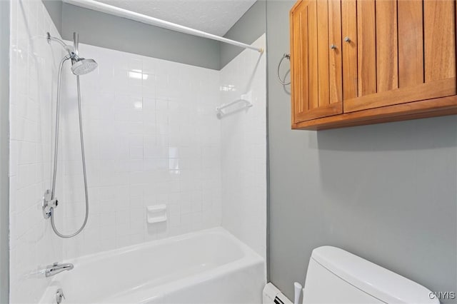 16 Onondaga St, Skaneateles, NY 13152 - bathroom with washtub / shower combination and a baseboard heating unit