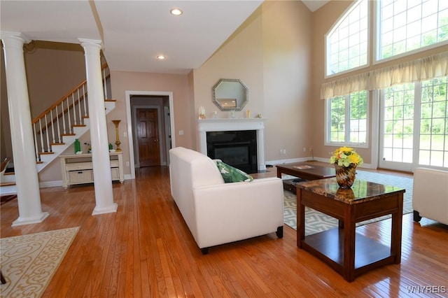 280 Forest Creek Ln, Grand Island, NY 14072 - photo 5