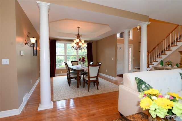 280 Forest Creek Ln, Grand Island, NY 14072 - photo 10