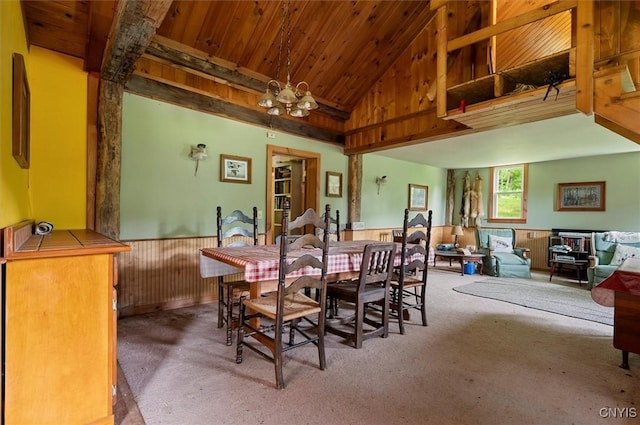 9255 Brown Rd, Brookfield, NY 13485