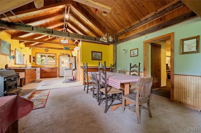 9255 Brown Rd, Brookfield, NY 13485