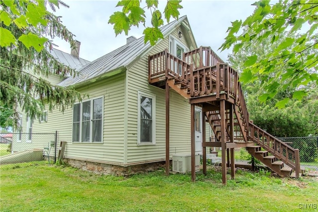 604 Academy St, Hammond, NY 13646 - photo 43