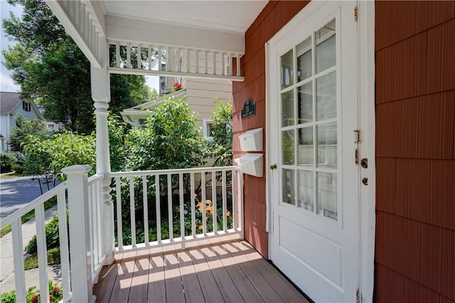 26 Fountain St, Rochester, NY 14620 - view of porch