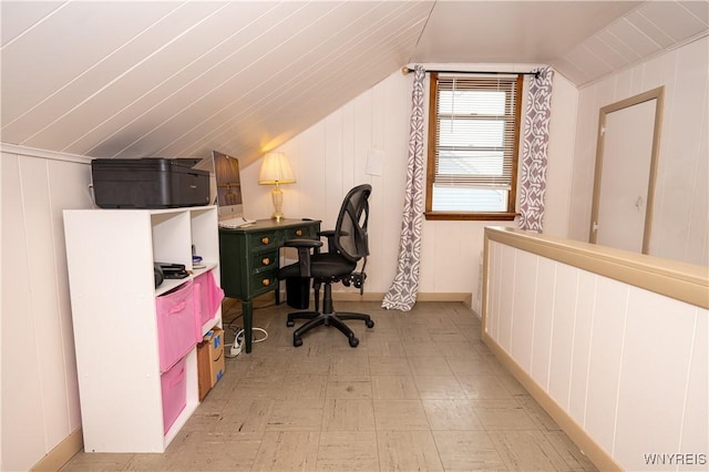 150 Collins Ave, West Seneca, NY 14224 - office area with lofted ceiling, light flooring, and a decorative wall