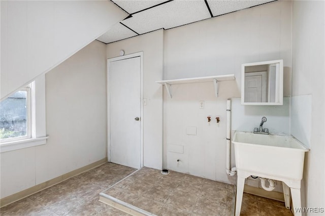 386 Davey St, Buffalo, NY 14206 - view of laundry room