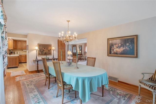 106 Mcardell Rd, Salina, NY 13088 - photo 23