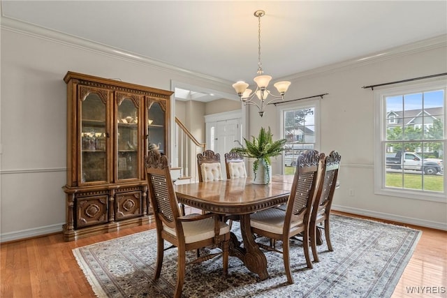 135 Arcadian Dr, Amherst, NY 14228 - photo 9
