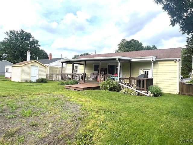1 Michael St, Homer, NY 13077 - photo 2