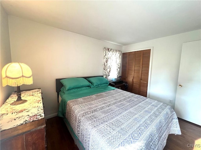 1 Michael St, Homer, NY 13077 - photo 14