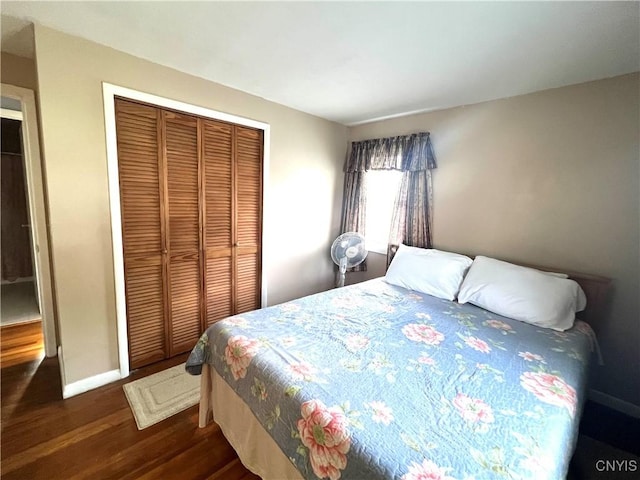 1 Michael St, Homer, NY 13077 - photo 17