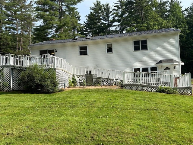 145 Elm Dr, Bainbridge, NY 13733 - photo 8