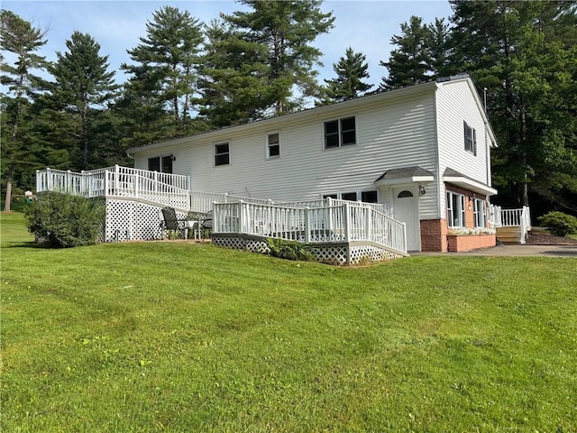 145 Elm Dr, Bainbridge, NY 13733 - photo 7