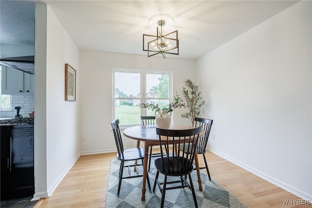 76 Alverstone Way, Henrietta, NY 14586 - photo 14