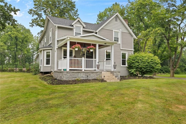 3545 Walworth Rd, Walworth, NY 14568 - photo 1