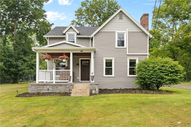 3545 Walworth Rd, Walworth, NY 14568 - photo 2