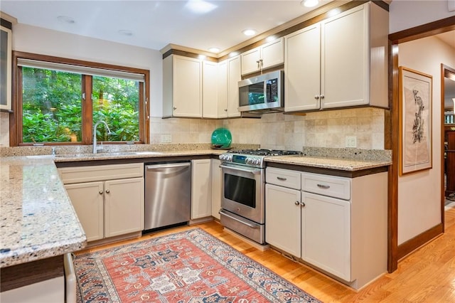 326 Panorama, Penfield, NY 14625 - photo 17