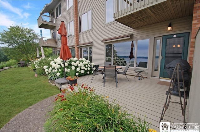J35 Cayuga Dr, Chautauqua, NY 14728 - photo 1