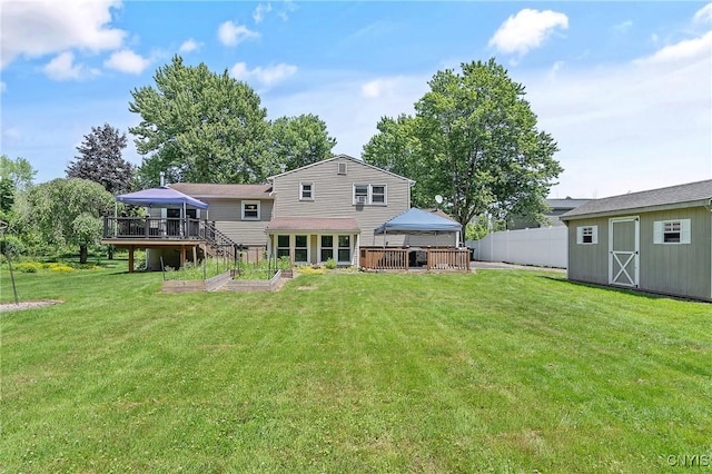 45 Center Rd, Schroeppel, NY 13132 - photo 37