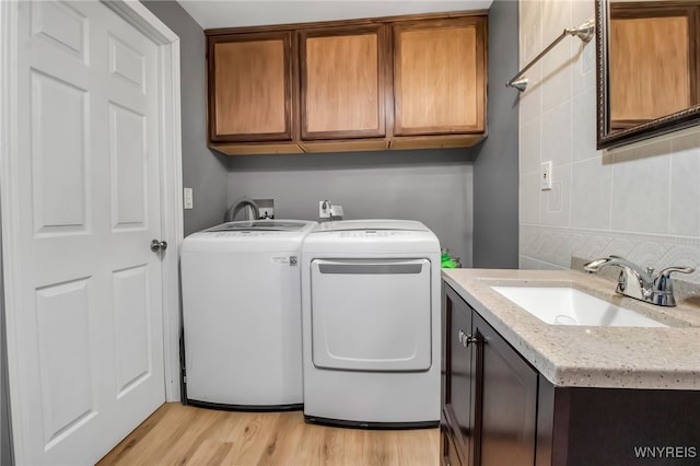 4 S Hartland St, Royalton, NY 14105 - photo 6