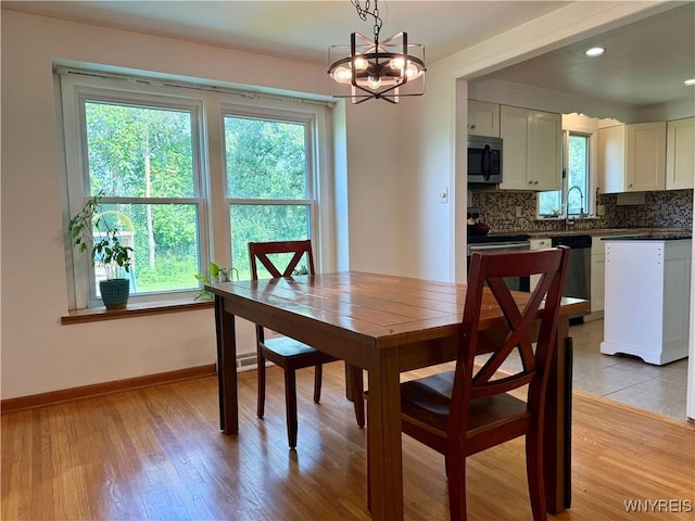 77 Monarch Dr, Amherst, NY 14226 - photo 16