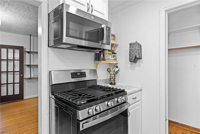180 Daley Blvd, Irondequoit, NY 14617 - photo 14