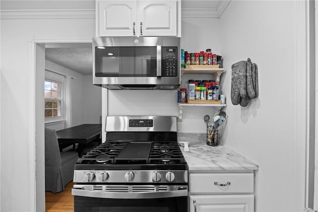 180 Daley Blvd, Irondequoit, NY 14617 - photo 15