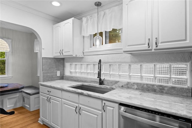 180 Daley Blvd, Irondequoit, NY 14617 - photo 19