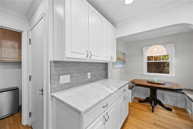180 Daley Blvd, Irondequoit, NY 14617 - photo 20