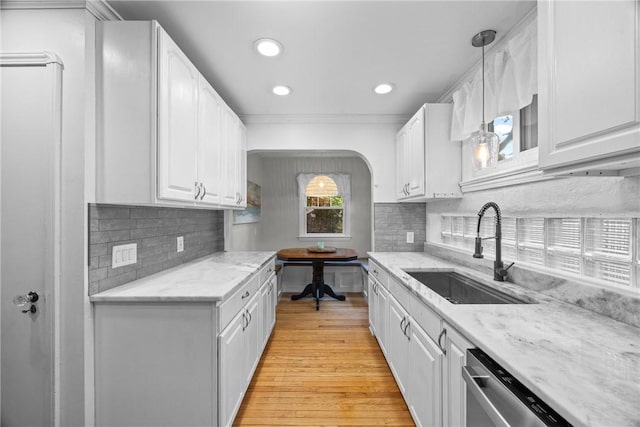 180 Daley Blvd, Irondequoit, NY 14617 - photo 22