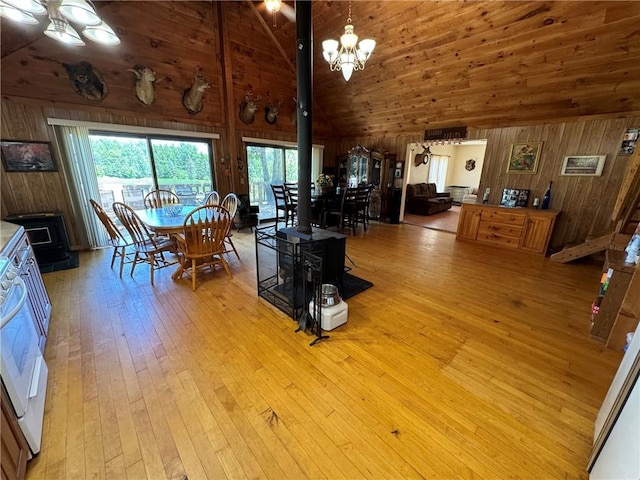1111 Huska Rd, Delhi, NY 13752 - photo 12