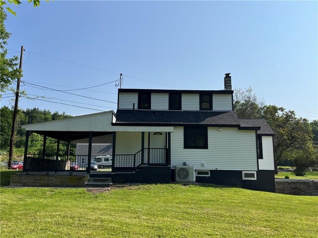 1128 Old Rte 17, Windsor, NY 13865 - photo 4