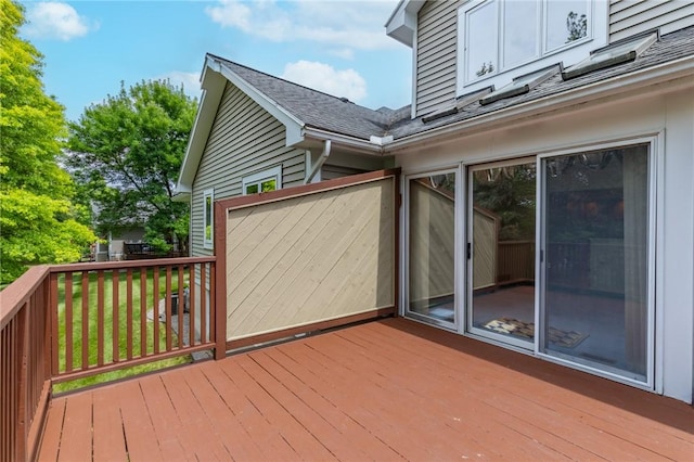 24 Chasewood Cir, Henrietta, NY 14618 - photo 47