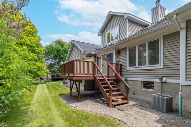 24 Chasewood Cir, Henrietta, NY 14618 - photo 50