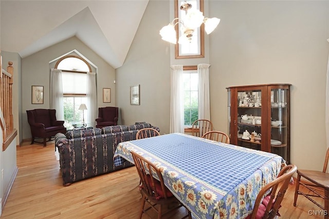 4644 Bloomsbury Dr, Onondaga, NY 13215 - photo 11