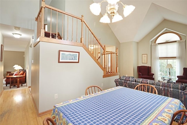 4644 Bloomsbury Dr, Onondaga, NY 13215 - photo 13