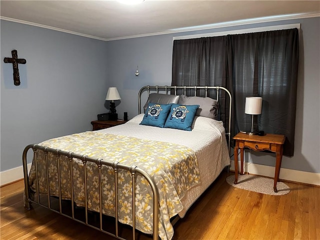 53 Troy St, Seneca Falls, NY 13148 - photo 20