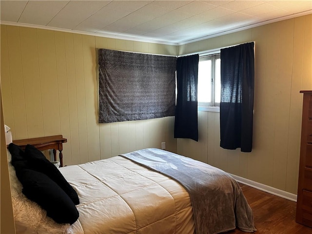 53 Troy St, Seneca Falls, NY 13148 - photo 22