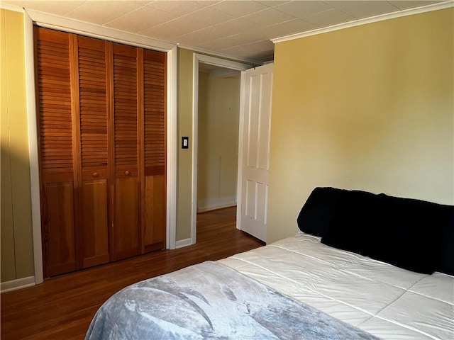 53 Troy St, Seneca Falls, NY 13148 - photo 23