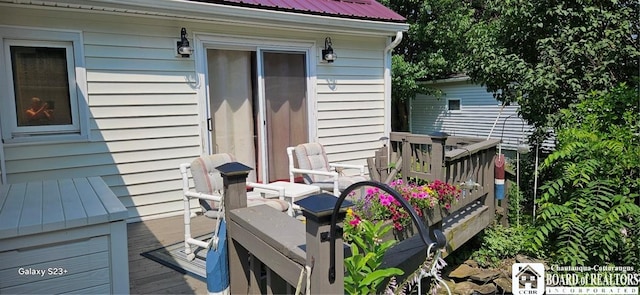 12 Pearl St, Portland, NY 14716 - photo 5