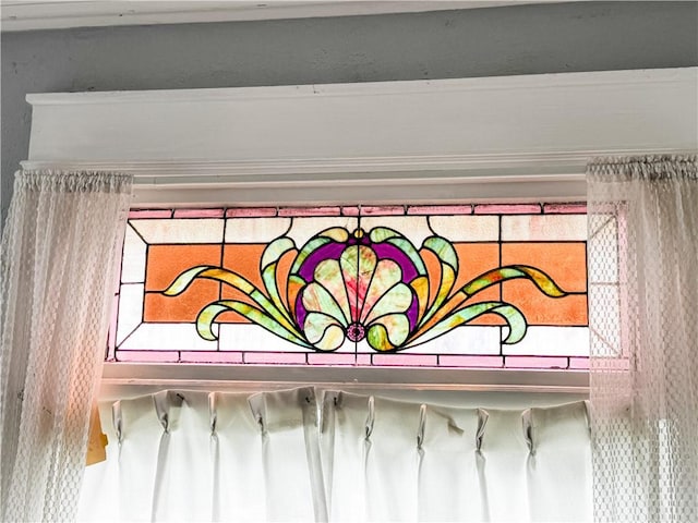 7 S Lewis St, Auburn, NY 13021 - photo 11